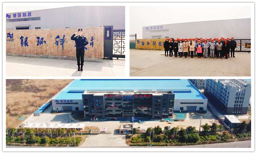 Jiangsu Yinhuan New Material Technology Co., Ltd.,
